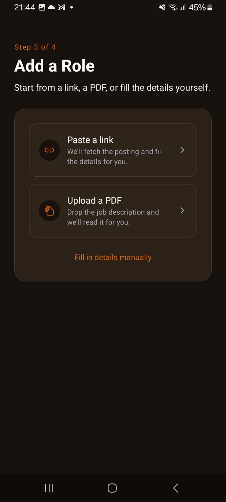 Job description input screen with paste-zone or file picker.
